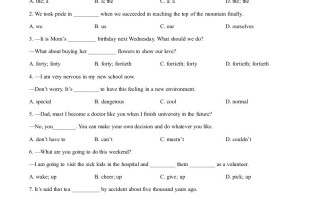 2022年辽宁省朝阳市中考 英语真题-【免费下载】