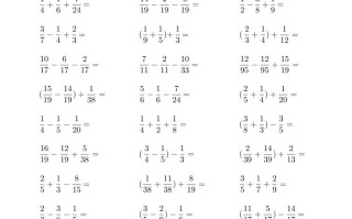 五年级数学册▲口算题连打版-【免费下载-高清无水印】【数学电子版可打印】