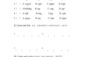 四年级英语册期中测试题-【免费下载-高清无水印】【英语电子版可打印】