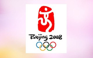 一年级语文册10.aoouiu课件7-【免费下载-高清无水印】【语文电子版可打印】