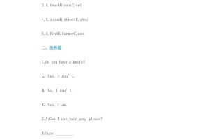 四年级英语册测试卷-【免费下载-高清无水印】【英语电子版可打印】