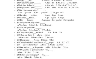 四年级英语册期末测试卷-【免费下载-高清无水印】【英语电子版可打印】