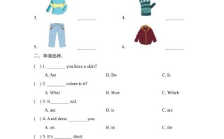 三年级英语册Unit5_Lesson1课时训练-【免费下载-高清无水印】【英语电子版可打印】