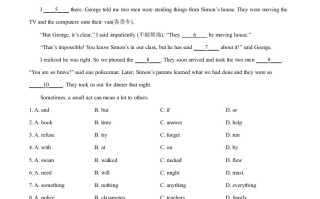 2022年 宁夏中考英语真题-【免费下载】