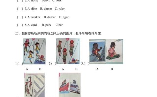 四年级英语册期中综合测试题-【免费下载-高清无水印】【英语电子版可打印】