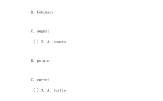三年级英语册期末复习题-【免费下载-高清无水印】【英语电子版可打印】