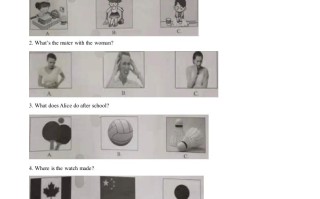 湖南省永州市2021年中 考英语试题-【免费下载】