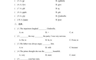 六年级英语册Unit4_Story_Time课时训练-【免费下载-高清无水印】【英语电子版可打印】
