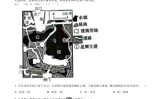 2023年湖南省常德市中 考地理真题-【免费下载】
