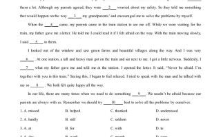 2023年甘肃省兰州市中考英语真题-【免费下载-高清无水印】【中考真题电子版可打印】