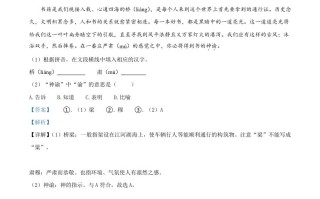 甘肃省兰州市2021年中考语文试题-【免费下载-高清无水印】【中考真题电子版可打印】