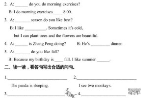 五年级英语册4Unit5单元检测-【免费下载-高清无水印】【英语电子版可打印】