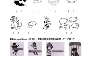 三年级英语册期末测试题2-【免费下载-高清无水印】【英语电子版可打印】