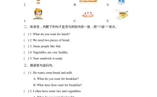 六年级英语册Unit3_Lesson2_课时训练-【免费下载-高清无水印】【英语电子版可打印】