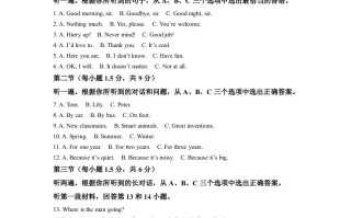 2022年重庆市中考英 语真题-【免费下载】