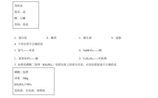 2022年湖北省 黄石市中考化学真题-【免费下载-高清无水印】【中考真题电子版可打印】