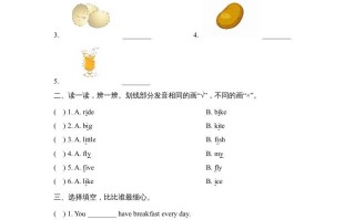 三年级英语册Unit3_单元测试卷-【免费下载-高清无水印】【英语电子版可打印】