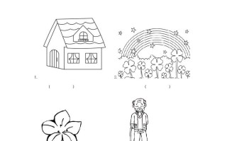 五年级英语册Unit5ThereisabigbedPeriod4-【免费下载-高清无水印】【英语电子版可打印】