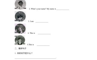 三年级英语册unit1《Hello》第3课时同步练习-【免费下载-高清无水印】【英语电子版可打印】