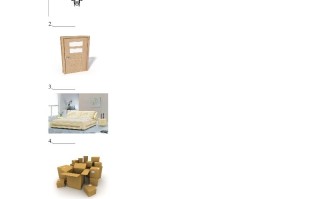 一年级英语册Unit2RoomLesson1习题-【免费下载-高清无水印】【英语电子版可打印】