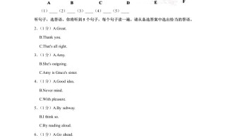 2022年广西河池市 中考英语真题-【免费下载】