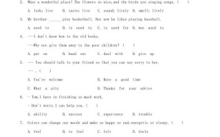 2020-2021学年云南省昭通市昭阳区八年级学期期中英语试题及答案-【免费下载-高清无水印】【英语电子版可打印】