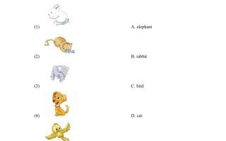 二年级英语册Unit6_Lesson2课时训练-【免费下载-高清无水印】【英语电子版可打印】