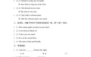 六年级英语册Unit1_Lesson3_课时训练-【免费下载-高清无水印】【英语电子版可打印】