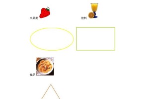 一年级英语册Unit5DrinkLesson3习题-【免费下载-高清无水印】【英语电子版可打印】