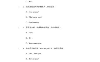 三年级英语册unit3同步练习3-【免费下载-高清无水印】【英语电子版可打印】