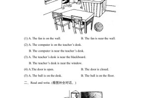 四年级英语册Unit1_B_同步习题-【免费下载-高清无水印】【英语电子版可打印】