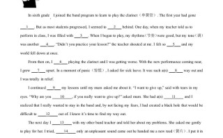 2023年山东省日照市中考英语真 题-【免费下载】