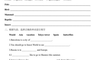 六年级英语册期中测试模拟卷2-【免费下载-高清无水印】【英语电子版可打印】