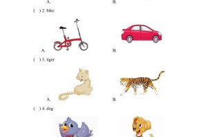 二年级英语册Unit1_单元测试卷-【免费下载-高清无水印】【英语电子版可打印】