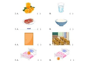 一年级英语册期末练习-【免费下载-高清无水印】【英语电子版可打印】