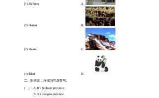 六年级英语册Unit6_Lesson3_课时训练-【免费下载-高清无水印】【英语电子版可打印】