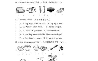 四年级英语册期末检测题-【免费下载-高清无水印】【英语电子版可打印】