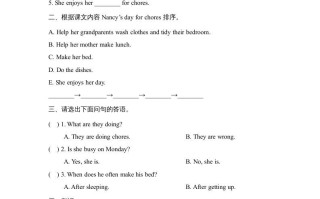 五年级英语册Unit6_Lesson3课时训练-【免费下载-高清无水印】【英语电子版可打印】