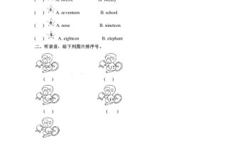 三年级英语册Unit6PartB同步听力训练人教PEP版-【免费下载-高清无水印】【英语电子版可打印】