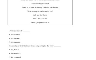 2022年湖南省常德市中 考英语真题-【免费下载】