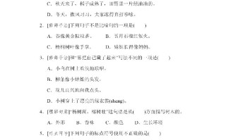 二年级语文册句子专项练习-【免费下载-高清无水印】【语文电子版可打印】