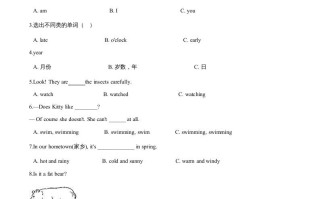 五年级英语册期中测试-【免费下载-高清无水印】【英语电子版可打印】