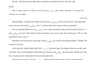 202 3年浙江省温州市中考英语真题-【免费下载】