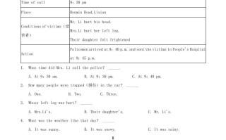 2020-2021学年湖南省常德市澧县八年级学期期中英语试题及答案-【免费下载-高清无水印】【英语电子版可打印】