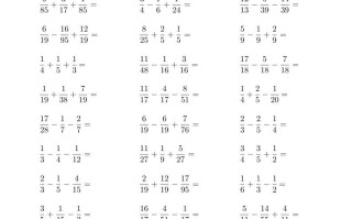 五年级数学册口算题)2000题-【免费下载-高清无水印】【数学电子版可打印】