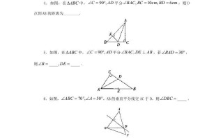 2023-2024学年七年级册数学第五章第三节试卷及答案北师大版-【免费下载-高清无水印】【数学电子版可打印】