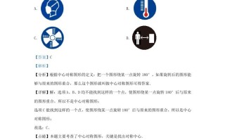 2022-2023学年福建省福州市鼓楼区九年级学期数学期中试题及答案-【免费下载-高清无水印】【数学电子版可打印】