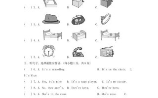 2023年七年级册英语第四单元试卷及答案-【免费下载-高清无水印】【英语电子版可打印】