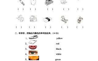 三年级英语册PEP英语册期末试卷-【免费下载-高清无水印】【英语电子版可打印】