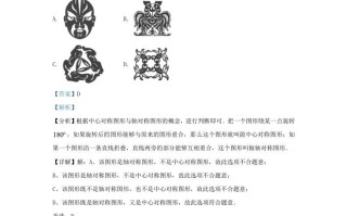 2022-2023学年福建省福州市九年级学期数学期末试题及答案-【免费下载-高清无水印】【数学电子版可打印】